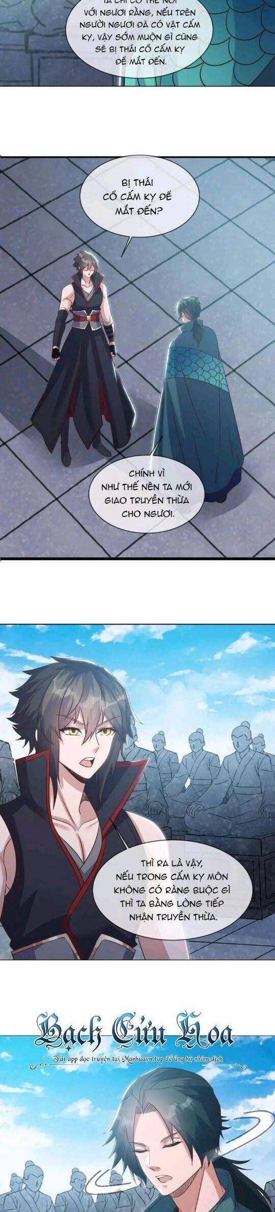 Chiến Hồn Tuyệt Thế: Chapter 605