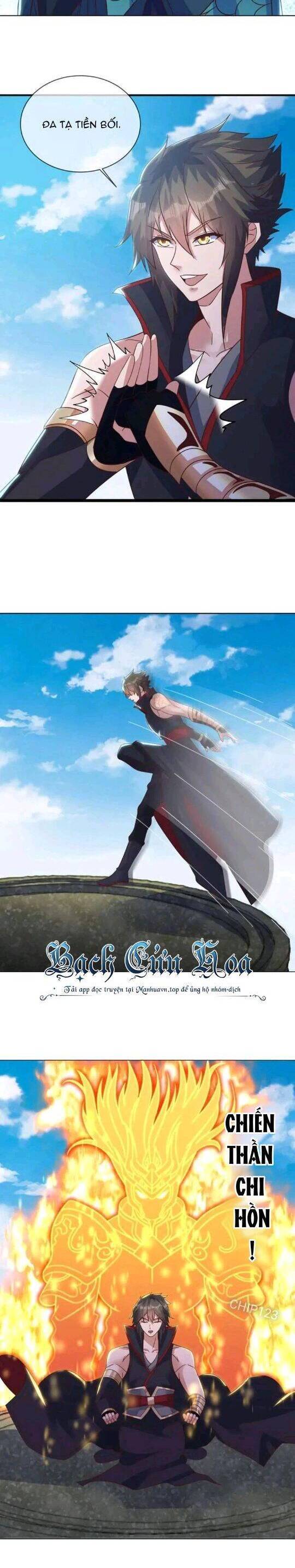 Chiến Hồn Tuyệt Thế: Chapter 605
