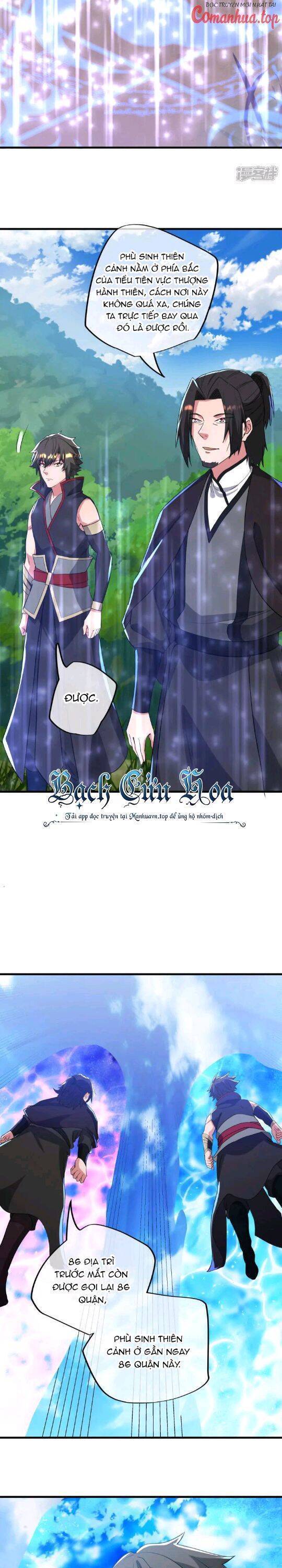 Chiến Hồn Tuyệt Thế: Chapter 606