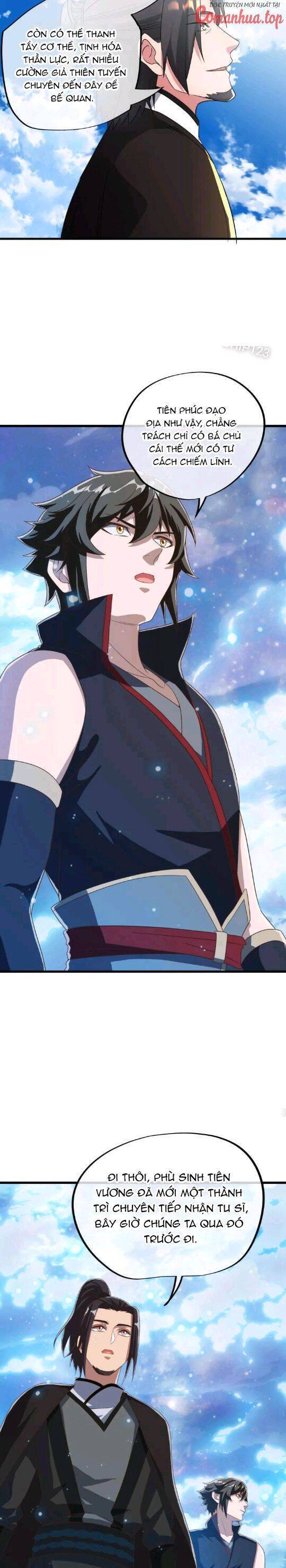 Chiến Hồn Tuyệt Thế: Chapter 606