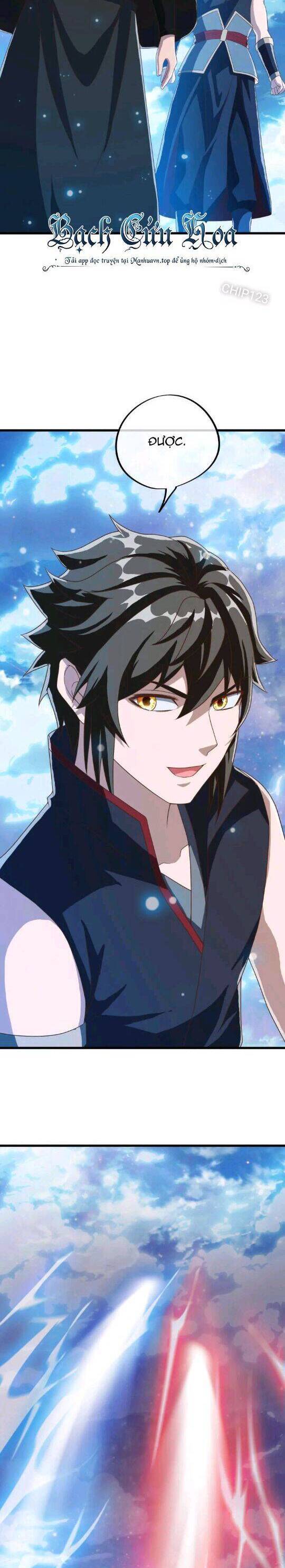 Chiến Hồn Tuyệt Thế: Chapter 606