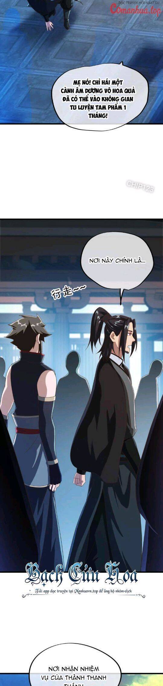 Chiến Hồn Tuyệt Thế: Chapter 606