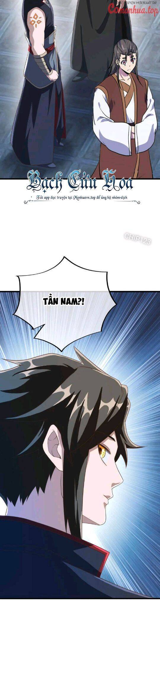 Chiến Hồn Tuyệt Thế: Chapter 606