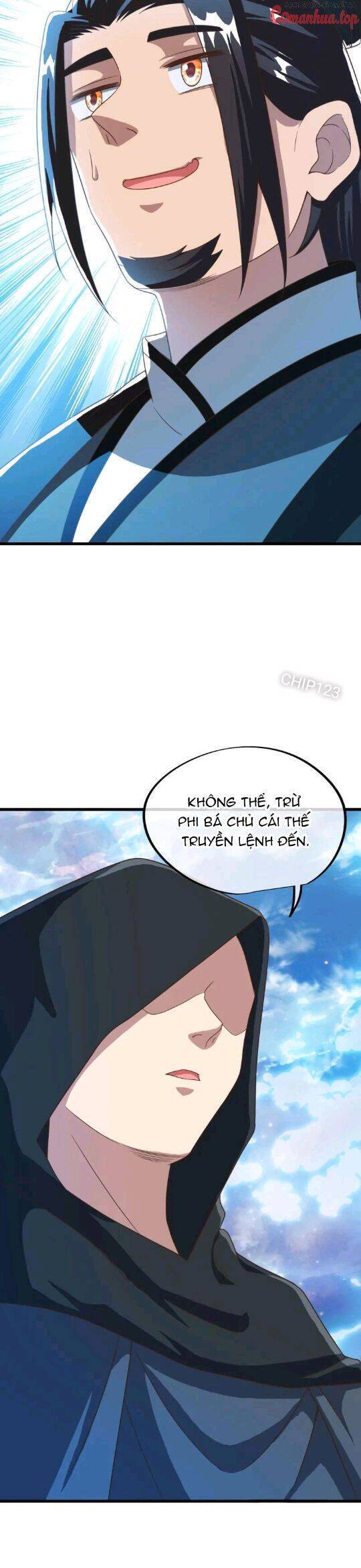 Chiến Hồn Tuyệt Thế: Chapter 606