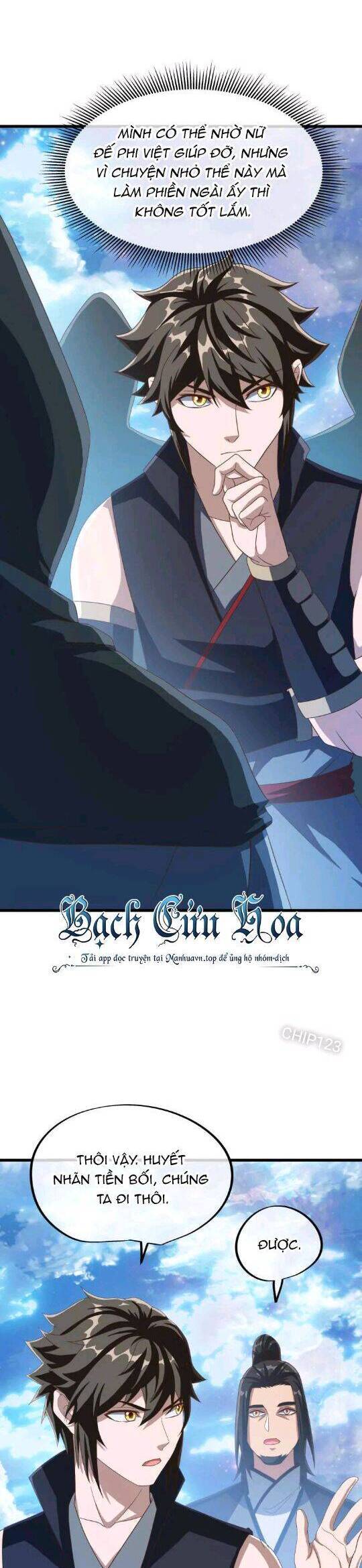 Chiến Hồn Tuyệt Thế: Chapter 606