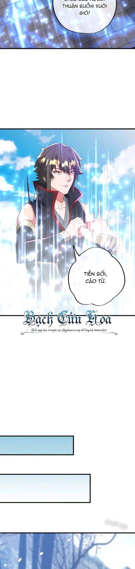 Chiến Hồn Tuyệt Thế: Chapter 606