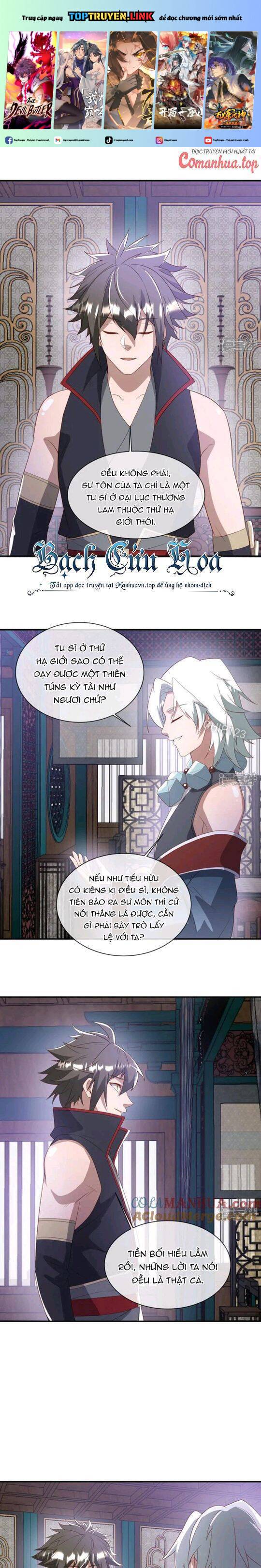 Chiến Hồn Tuyệt Thế: Chapter 610