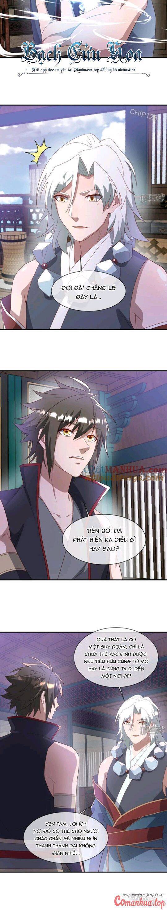 Chiến Hồn Tuyệt Thế: Chapter 610