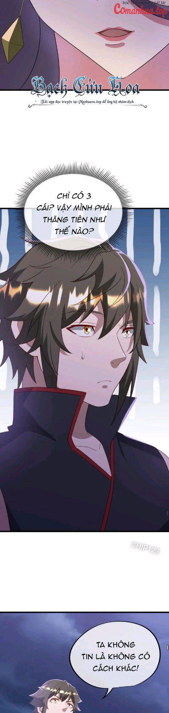 Chiến Hồn Tuyệt Thế: Chapter 613