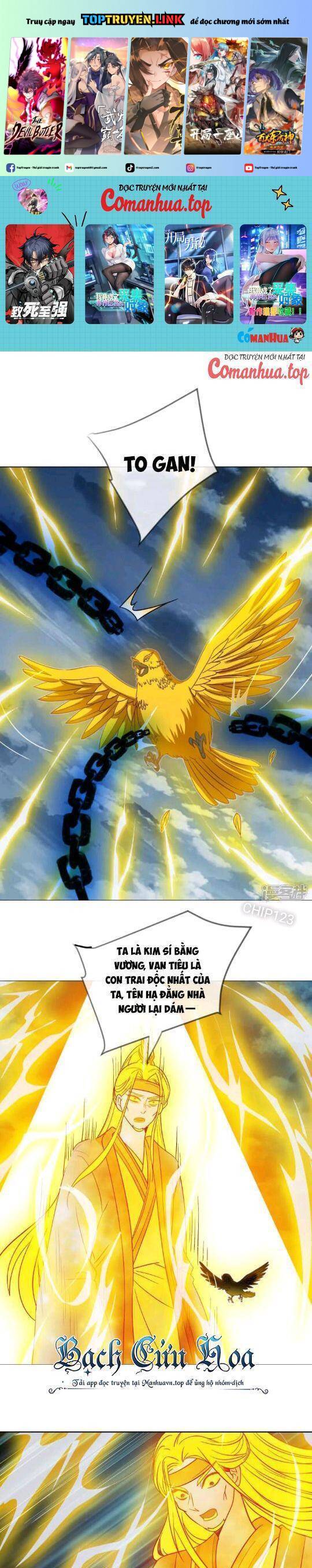 Chiến Hồn Tuyệt Thế: Chapter 613