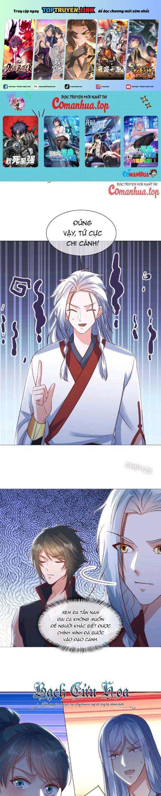 Chiến Hồn Tuyệt Thế: Chapter 615
