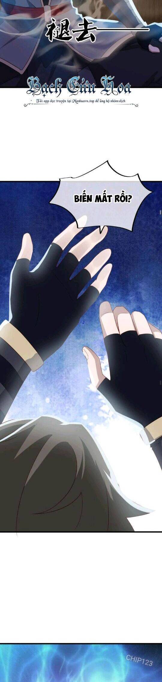 Chiến Hồn Tuyệt Thế: Chapter 616