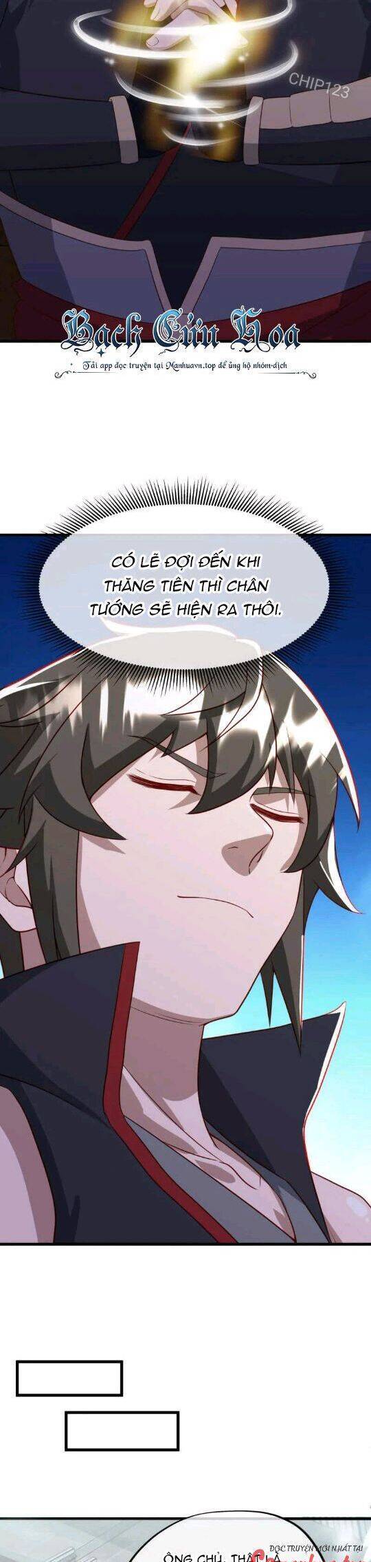 Chiến Hồn Tuyệt Thế: Chapter 616
