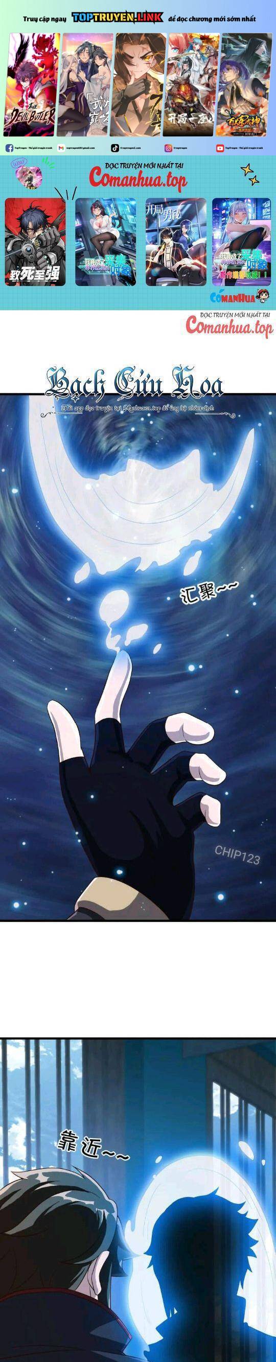 Chiến Hồn Tuyệt Thế: Chapter 616