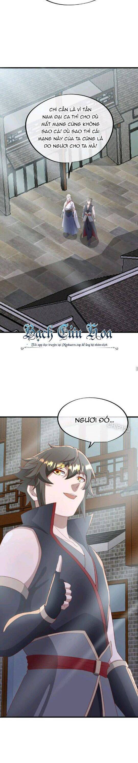 Chiến Hồn Tuyệt Thế: Chapter 616