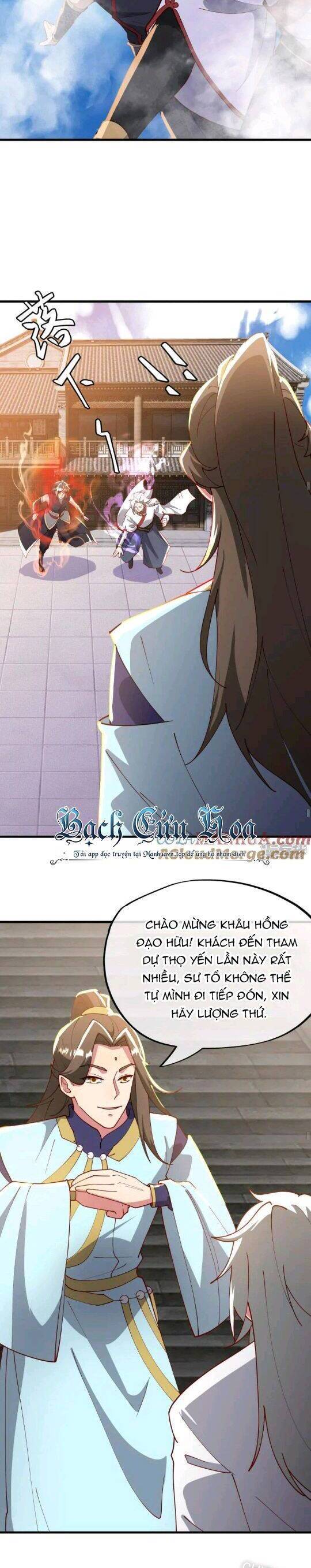Chiến Hồn Tuyệt Thế: Chapter 616
