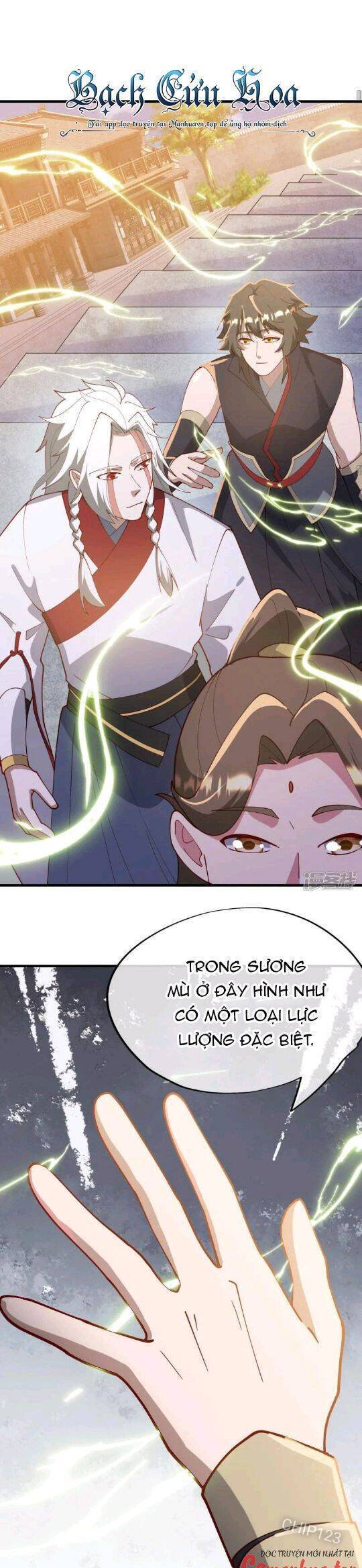 Chiến Hồn Tuyệt Thế: Chapter 616