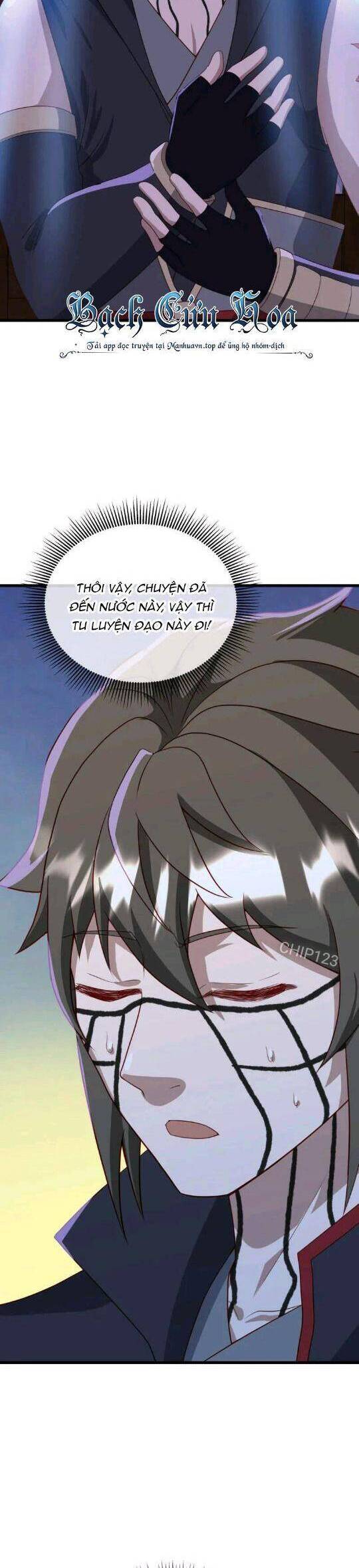 Chiến Hồn Tuyệt Thế: Chapter 616