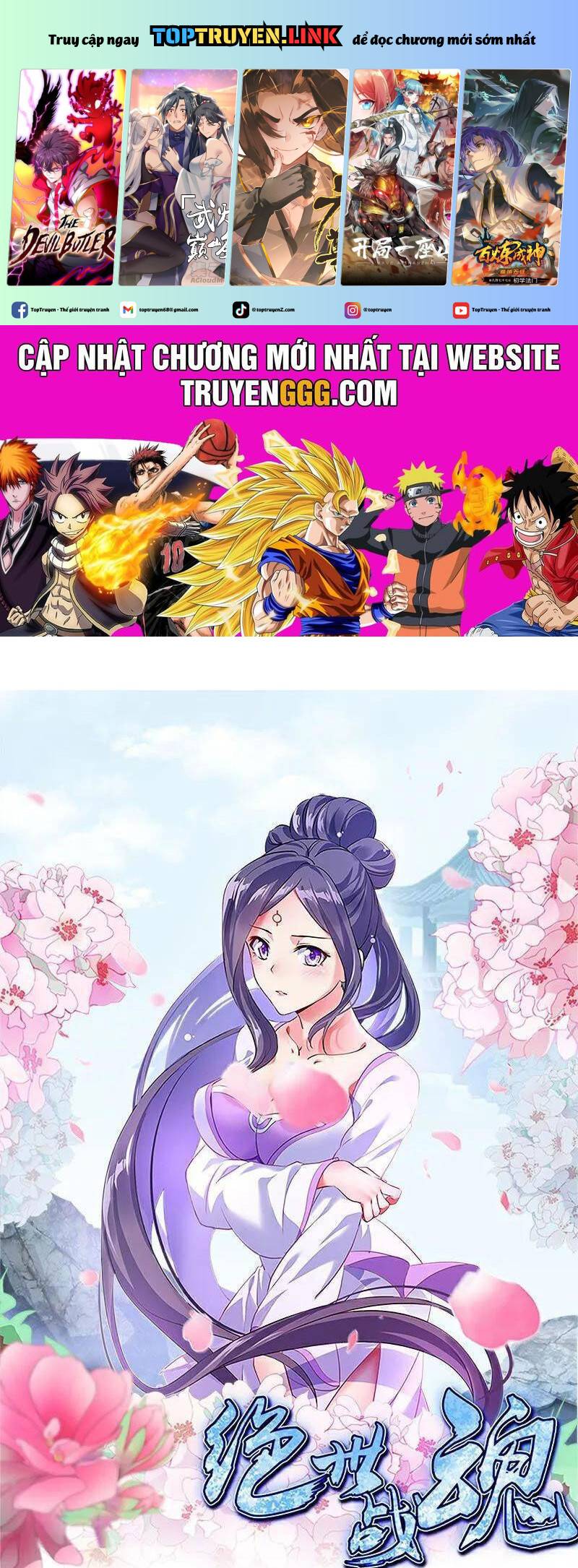 Chiến Hồn Tuyệt Thế: Chapter 623