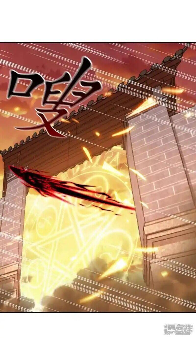 Chiến Hồn Tuyệt Thế: Chapter 624