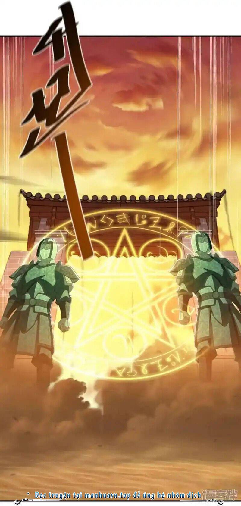 Chiến Hồn Tuyệt Thế: Chapter 624