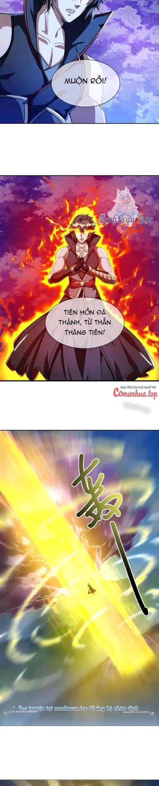 Chiến Hồn Tuyệt Thế: Chapter 634
