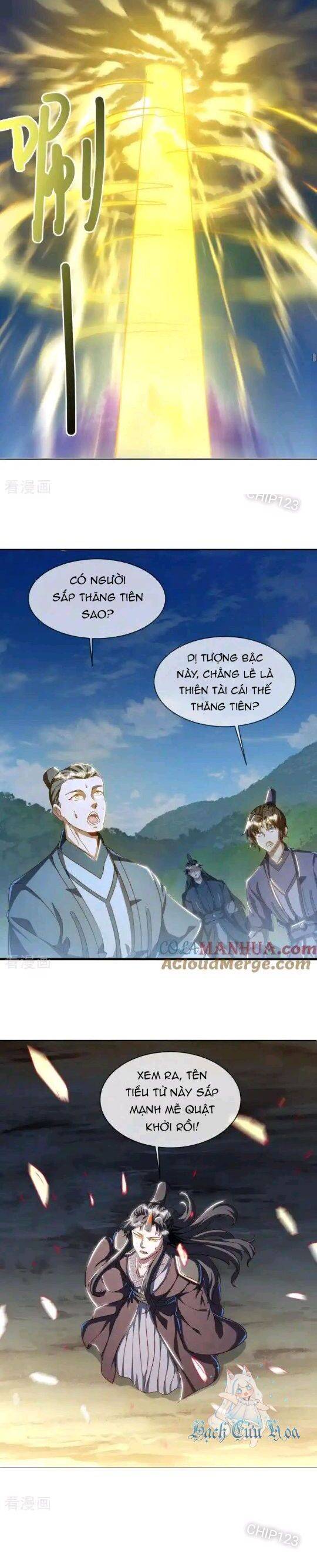 Chiến Hồn Tuyệt Thế: Chapter 634