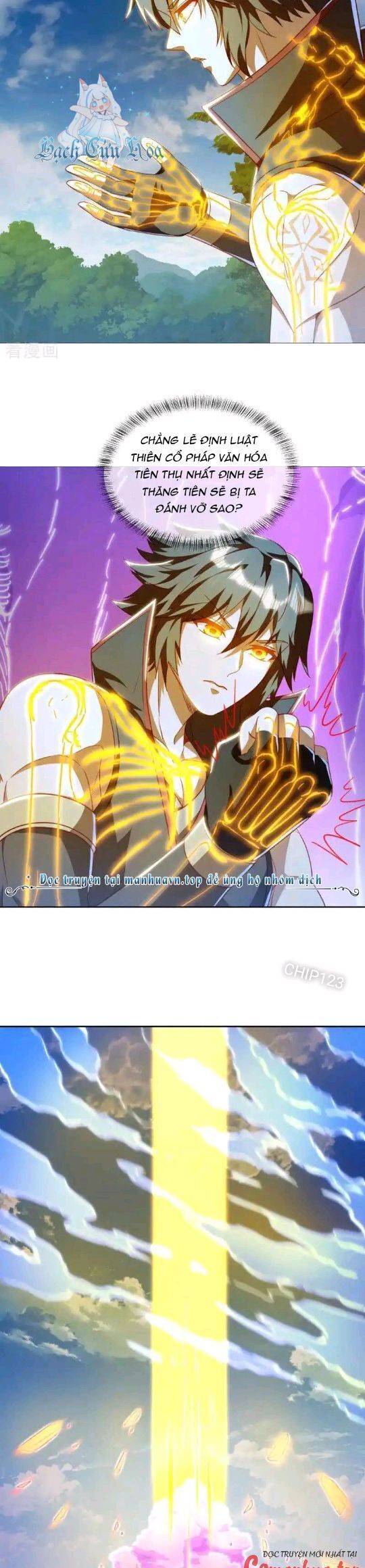 Chiến Hồn Tuyệt Thế: Chapter 634