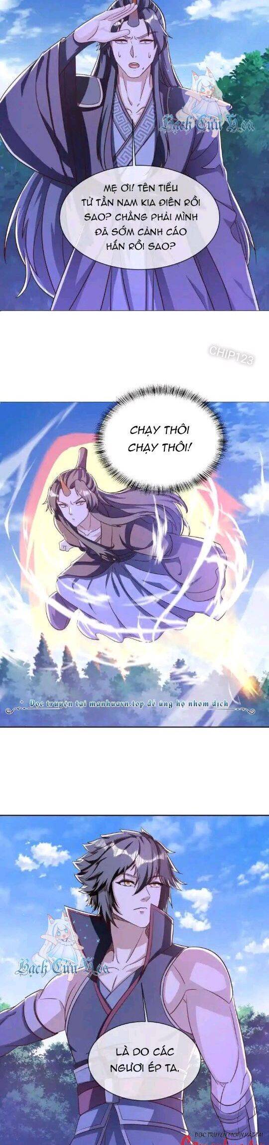 Chiến Hồn Tuyệt Thế: Chapter 634