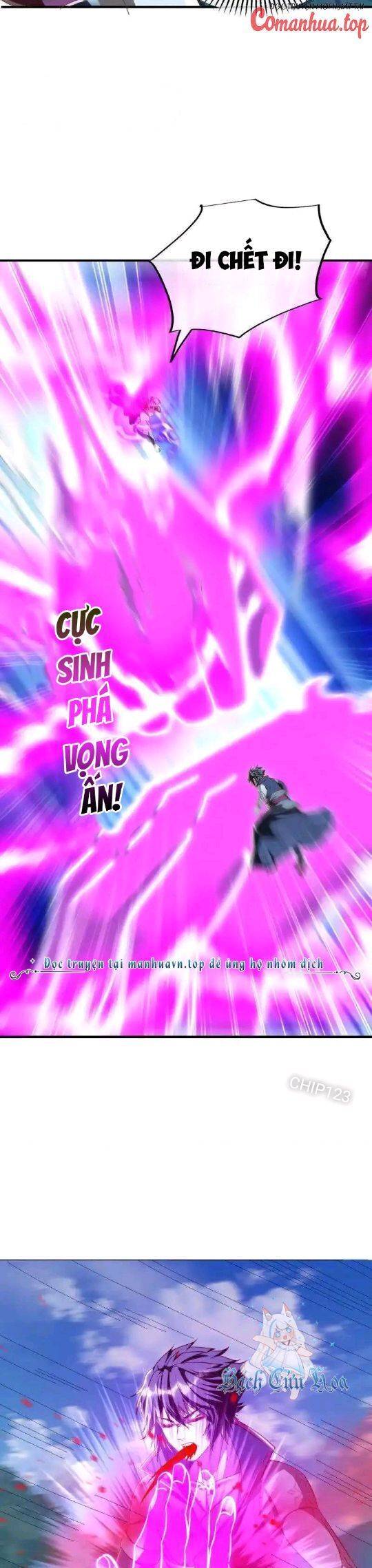 Chiến Hồn Tuyệt Thế: Chapter 634