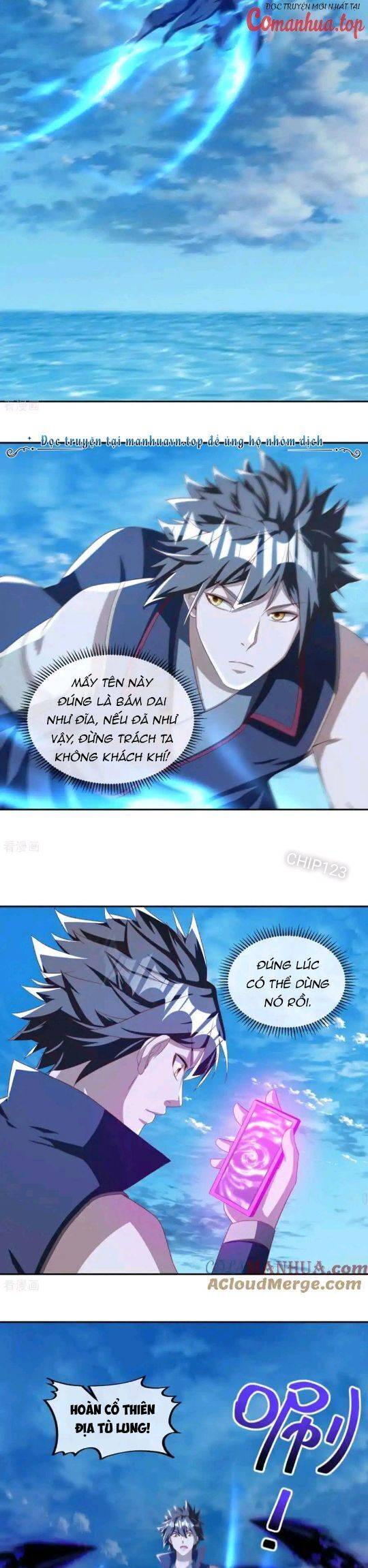 Chiến Hồn Tuyệt Thế: Chapter 635