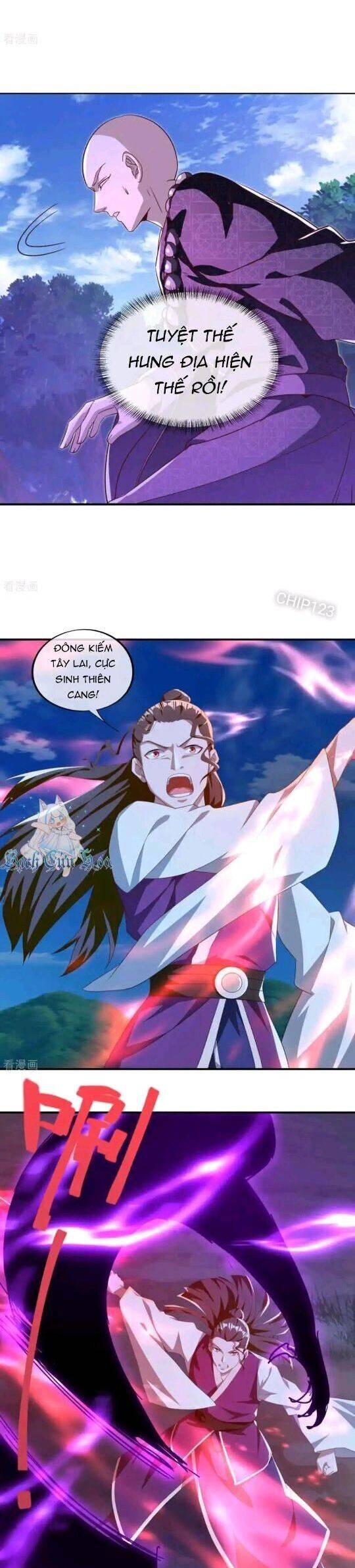 Chiến Hồn Tuyệt Thế: Chapter 635