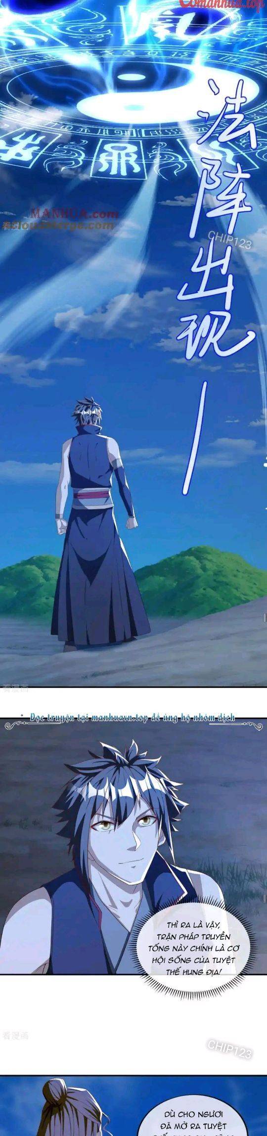 Chiến Hồn Tuyệt Thế: Chapter 635