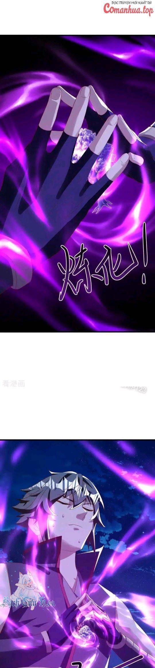 Chiến Hồn Tuyệt Thế: Chapter 636