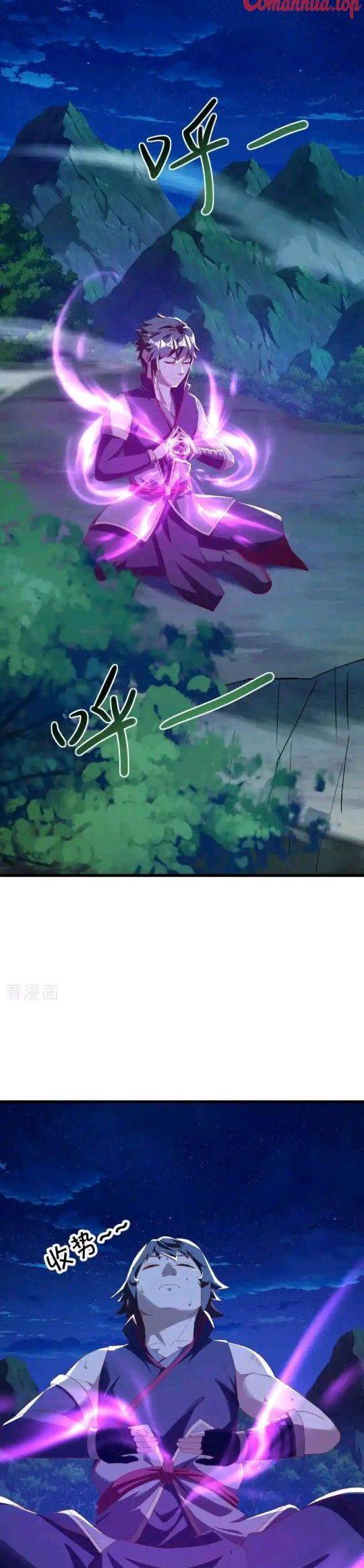Chiến Hồn Tuyệt Thế: Chapter 636