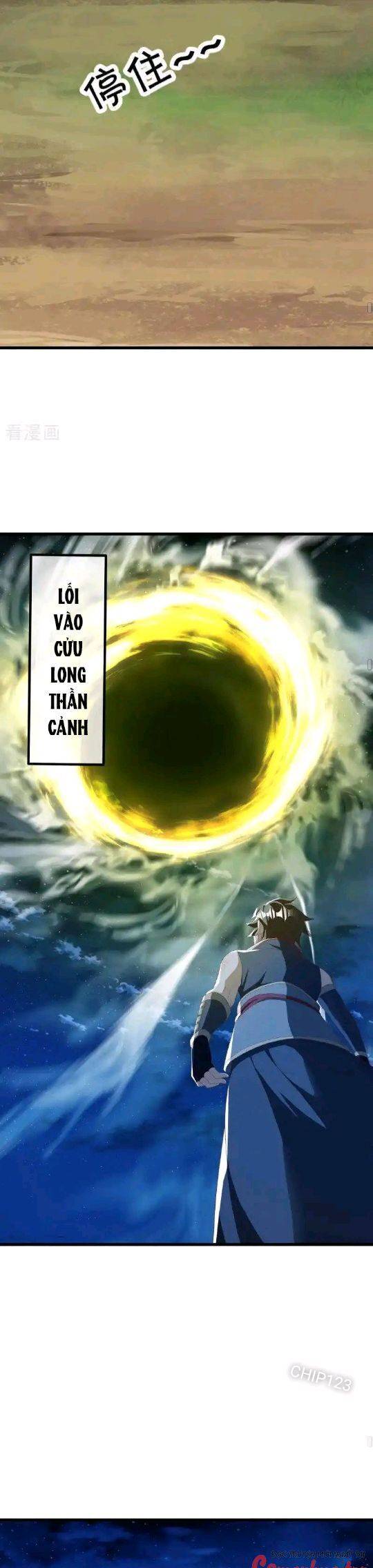 Chiến Hồn Tuyệt Thế: Chapter 636