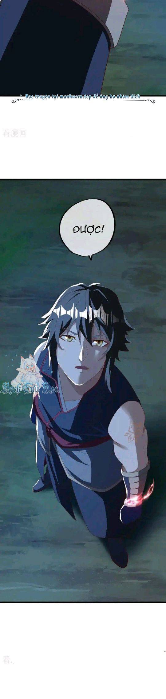 Chiến Hồn Tuyệt Thế: Chapter 636