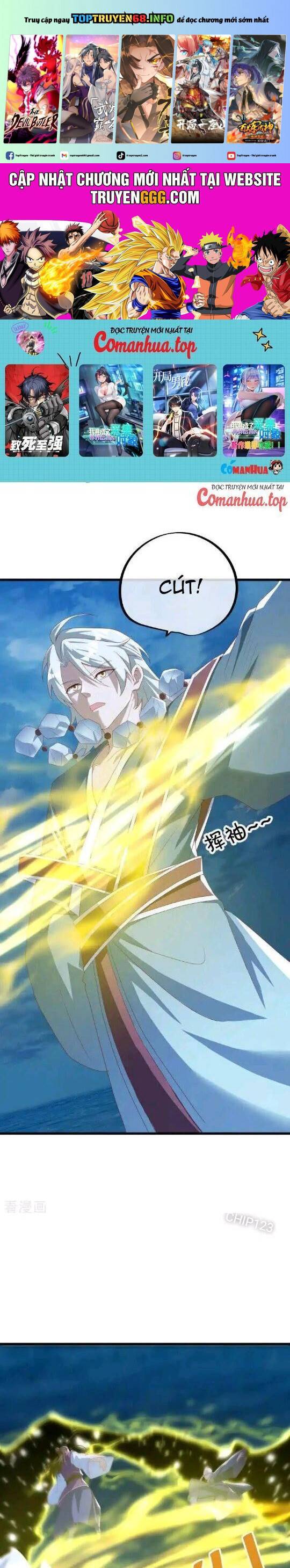 Chiến Hồn Tuyệt Thế: Chapter 636