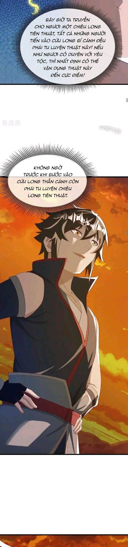 Chiến Hồn Tuyệt Thế: Chapter 636