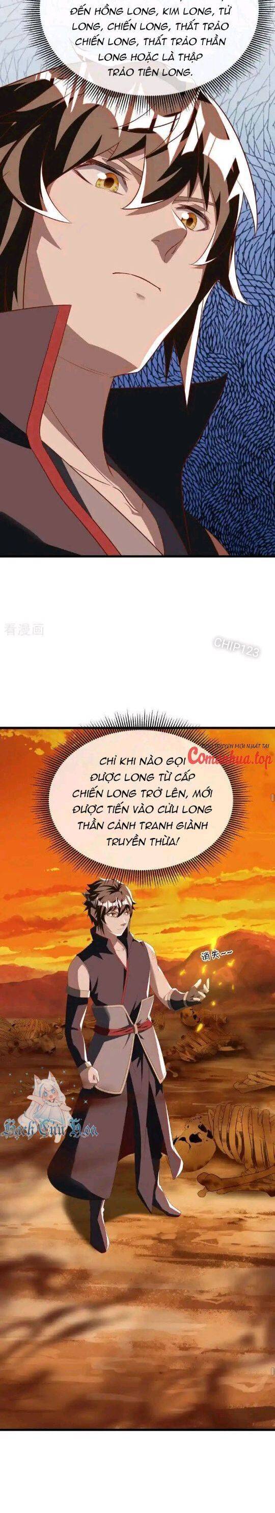 Chiến Hồn Tuyệt Thế: Chapter 636