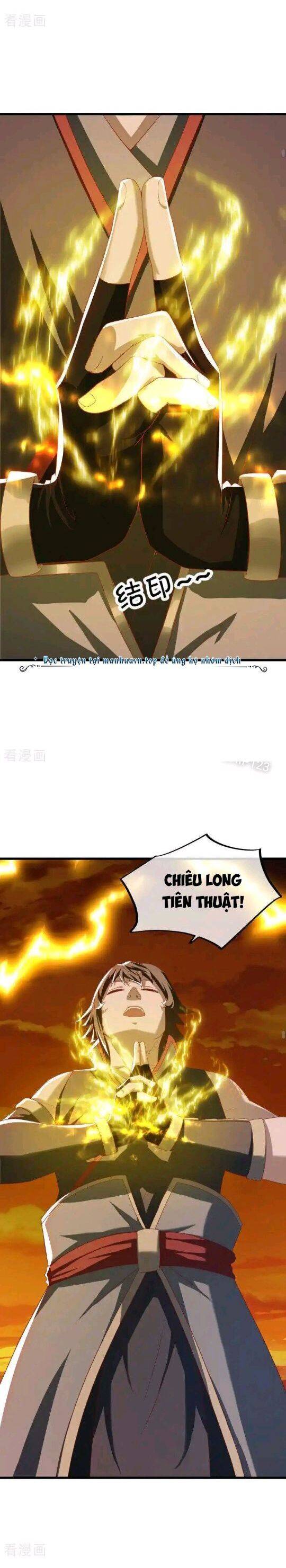 Chiến Hồn Tuyệt Thế: Chapter 636