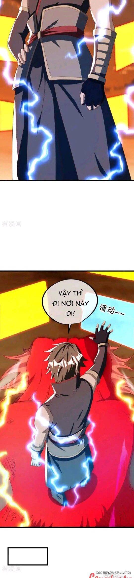 Chiến Hồn Tuyệt Thế: Chapter 636