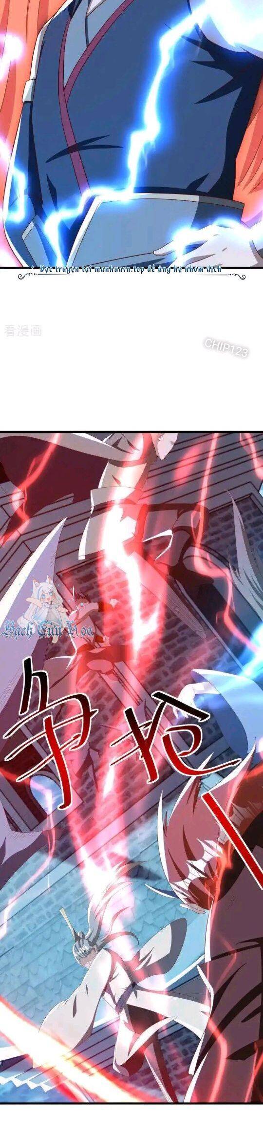 Chiến Hồn Tuyệt Thế: Chapter 636