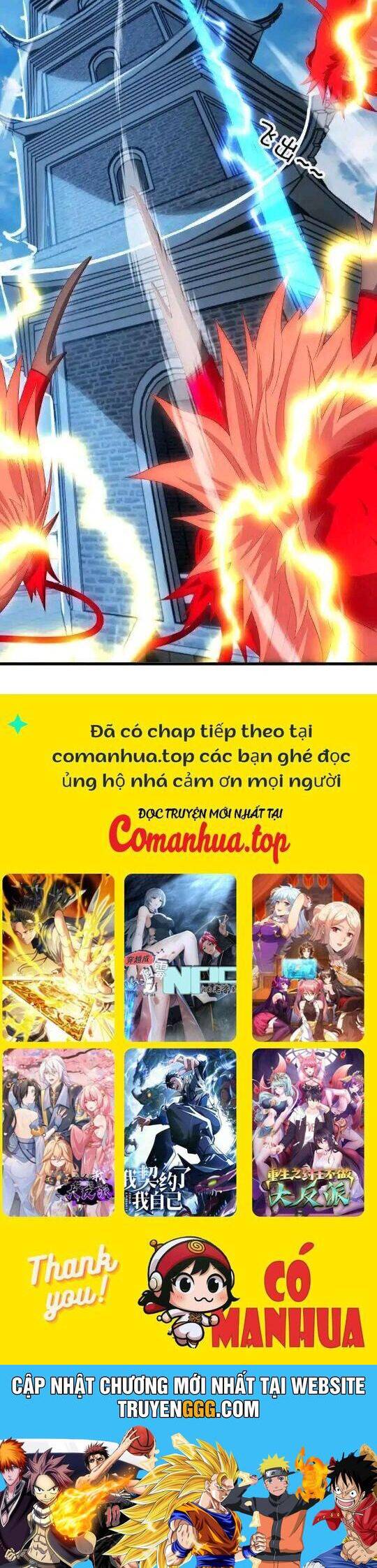 Chiến Hồn Tuyệt Thế: Chapter 636