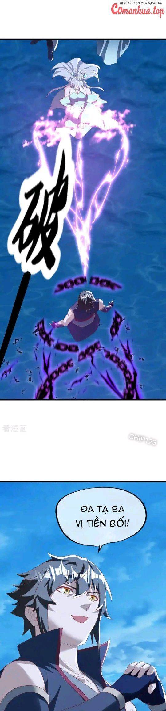 Chiến Hồn Tuyệt Thế: Chapter 636