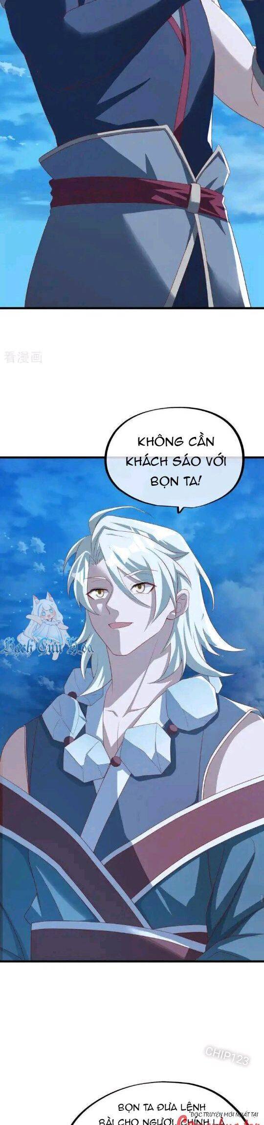 Chiến Hồn Tuyệt Thế: Chapter 636