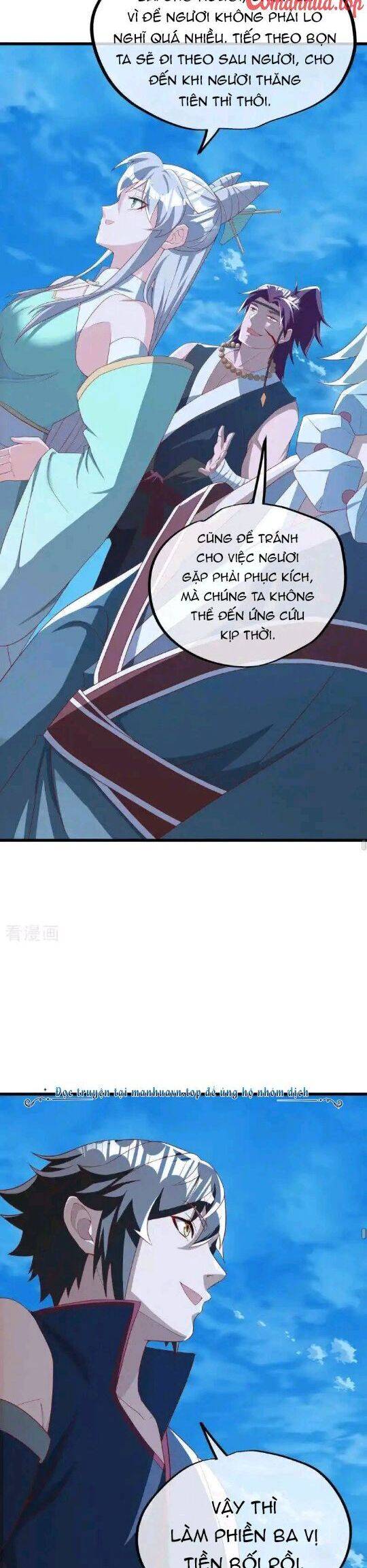 Chiến Hồn Tuyệt Thế: Chapter 636