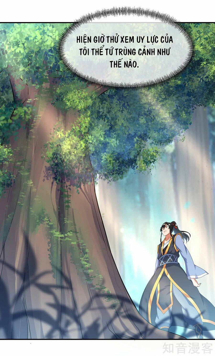 Chiến Hồn Tuyệt Thế: Chapter 12