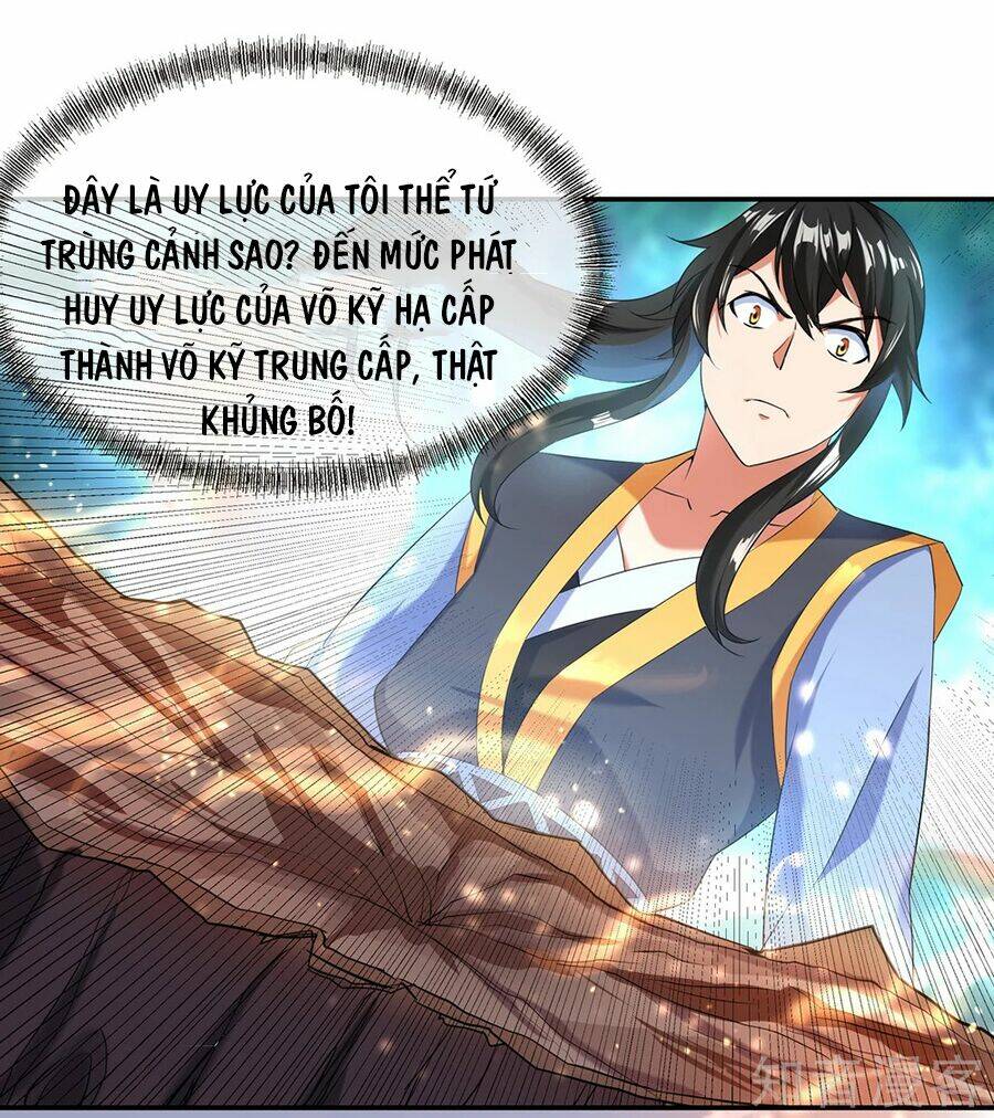 Chiến Hồn Tuyệt Thế: Chapter 12