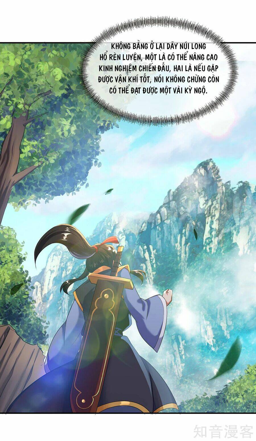 Chiến Hồn Tuyệt Thế: Chapter 12